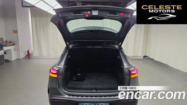 MERCEDES AMG EQA H243 EQA250 AMG Line 2025 — photo 20 sur 20