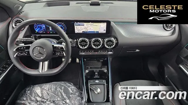 MERCEDES AMG EQA H243 EQA250 AMG Line 2025 — photo 7 sur 20