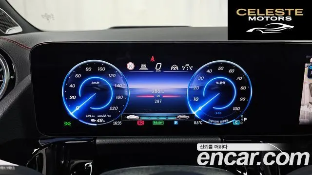 MERCEDES AMG EQA H243 EQA250 AMG Line 2025 — photo 8 sur 20