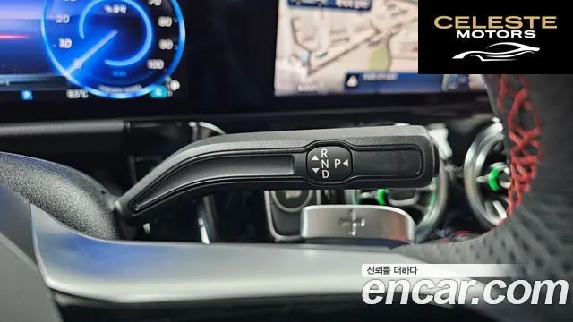 MERCEDES AMG EQA H243 EQA250 AMG Line 2025 — photo 9 sur 20