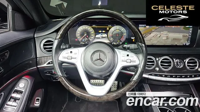 MERCEDES AMG S-Classe W222 S350 d 4MATIC AMG Line 2020 — photo 14 sur 20