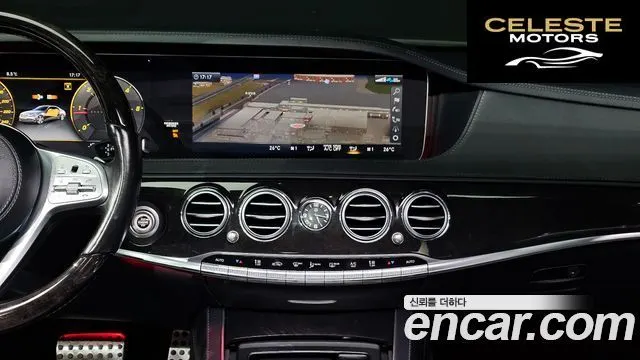 MERCEDES AMG S-Classe W222 S350 d 4MATIC AMG Line 2020 — photo 16 sur 20