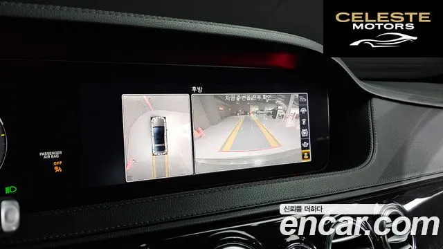 MERCEDES AMG S-Classe W222 S350 d 4MATIC AMG Line 2020 — photo 17 sur 20