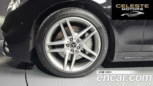 MERCEDES AMG S-Classe W222 S350 d 4MATIC AMG Line 2020 — photo 5 sur 20