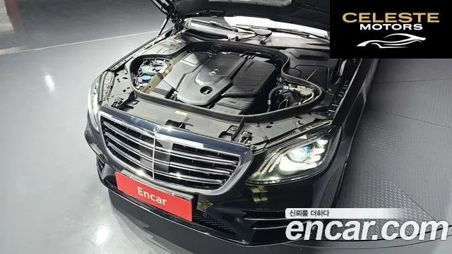 MERCEDES AMG S-Classe W222 S350 d 4MATIC AMG Line 2020 — photo 6 sur 20