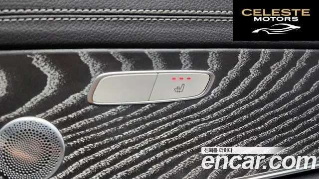 MERCEDES AMG E-Classe W213 E350 4MATIC AMG Line Edition 2021 — photo 19 sur 26