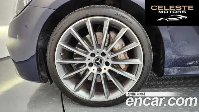 MERCEDES AMG E-Classe W213 E350 4MATIC AMG Line Edition 2021 — photo 5 sur 26