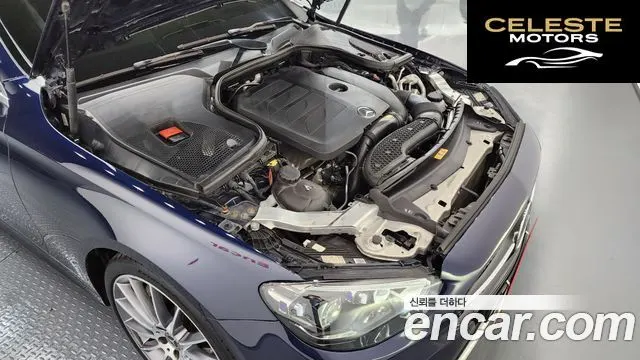 MERCEDES AMG E-Classe W213 E350 4MATIC AMG Line Edition 2021 — photo 6 sur 26