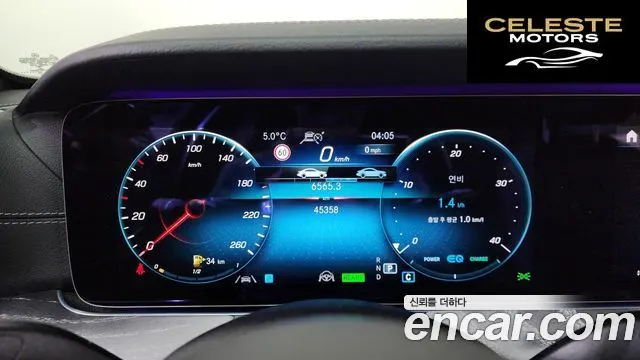 MERCEDES AMG E-Classe W213 E350 4MATIC AMG Line Edition 2021 — photo 8 sur 26