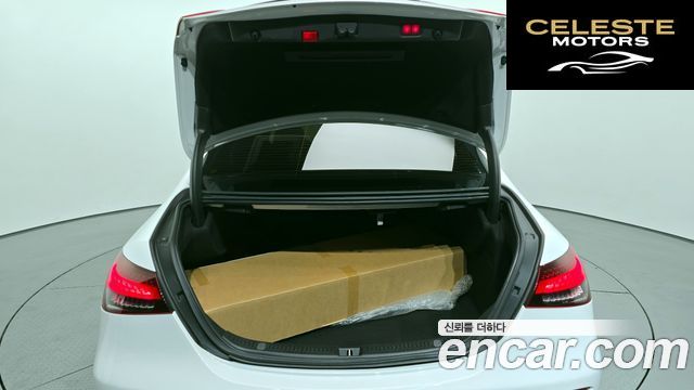 MERCEDES AMG E-Classe W213 E350 4MATIC AMG Line Edition 2021 — photo 20 sur 20