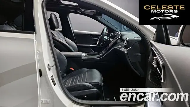 MERCEDES AMG C-Classe W206 C300 AMG Line 2022 — photo 10 sur 20