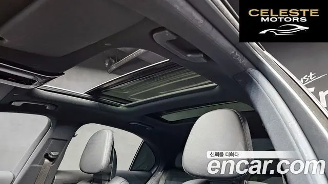 MERCEDES AMG C-Classe W206 C300 AMG Line 2022 — photo 19 sur 20