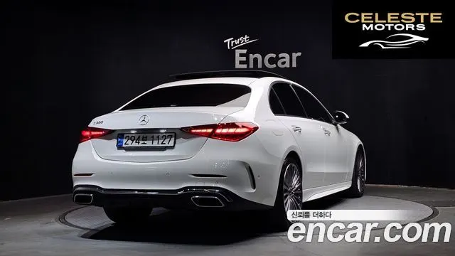 MERCEDES AMG C-Classe W206 C300 AMG Line 2022 — photo 2 sur 20