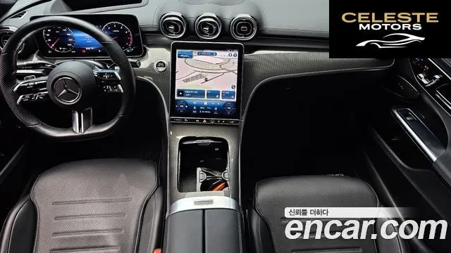 MERCEDES AMG C-Classe W206 C300 AMG Line 2022 — photo 7 sur 20