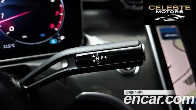 MERCEDES AMG C-Classe W206 C300 AMG Line 2022 — photo 9 sur 20