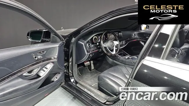 MERCEDES AMG S-Classe W222 S350 d 4MATIC AMG Line 2020 — photo 10 sur 20