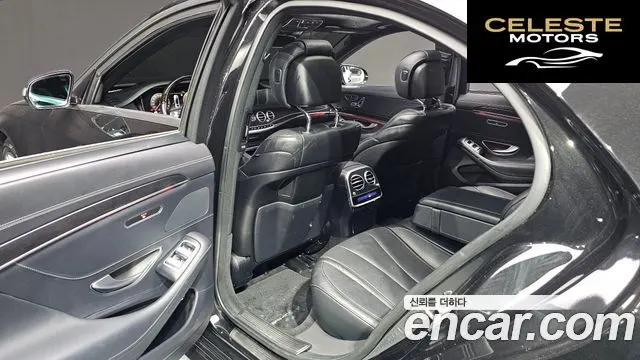 MERCEDES AMG S-Classe W222 S350 d 4MATIC AMG Line 2020 — photo 11 sur 20