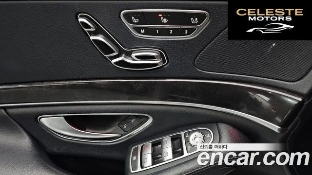 MERCEDES AMG S-Classe W222 S350 d 4MATIC AMG Line 2020 — photo 12 sur 20