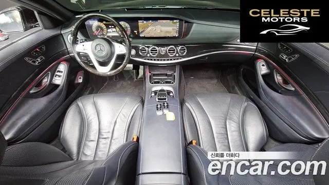 MERCEDES AMG S-Classe W222 S350 d 4MATIC AMG Line 2020 — photo 7 sur 20