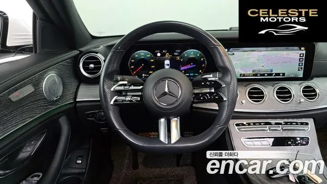 MERCEDES AMG E-Classe W213 E350 4MATIC AMG Line Edition 2021 — photo 13 sur 20