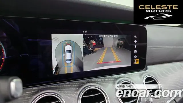 MERCEDES AMG E-Classe W213 E350 4MATIC AMG Line Edition 2021 — photo 15 sur 20