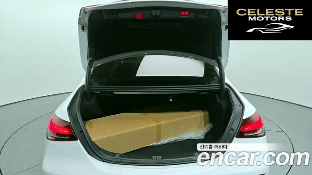 MERCEDES AMG E-Classe W213 E350 4MATIC AMG Line Edition 2021 — photo 20 sur 20