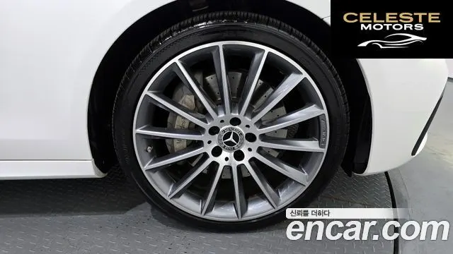 MERCEDES AMG E-Classe W213 E350 4MATIC AMG Line Edition 2021 — photo 5 sur 20