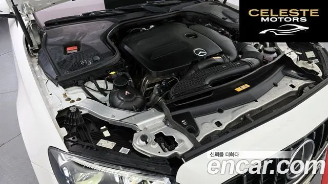 MERCEDES AMG E-Classe W213 E350 4MATIC AMG Line Edition 2021 — photo 6 sur 20