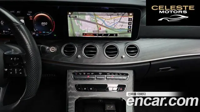 MERCEDES AMG E-Classe W213 E350 4MATIC AMG Line 2022 — photo 15 sur 20