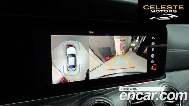 MERCEDES AMG E-Classe W213 E350 4MATIC AMG Line 2022 — photo 16 sur 20