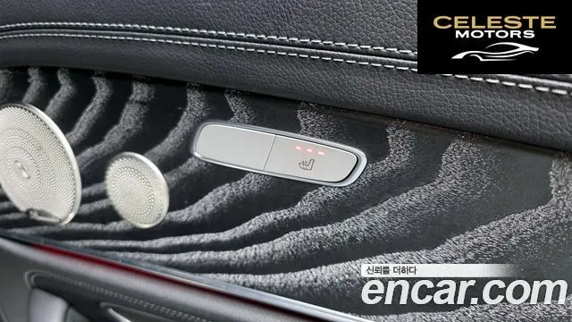 MERCEDES AMG E-Classe W213 E350 4MATIC AMG Line 2022 — photo 18 sur 20