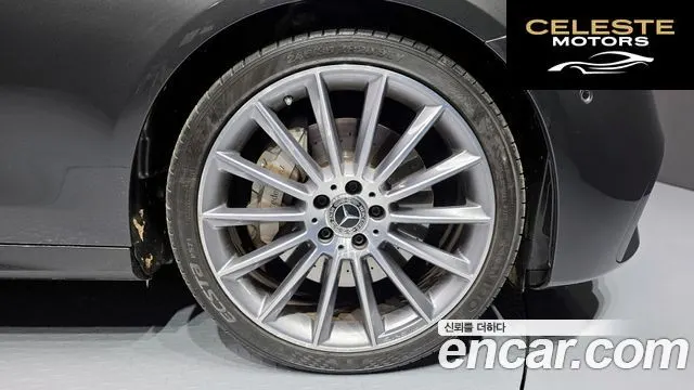 MERCEDES AMG E-Classe W213 E350 4MATIC AMG Line 2022 — photo 5 sur 20