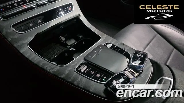 MERCEDES AMG E-Classe W213 E350 4MATIC AMG Line 2022 — photo 9 sur 20