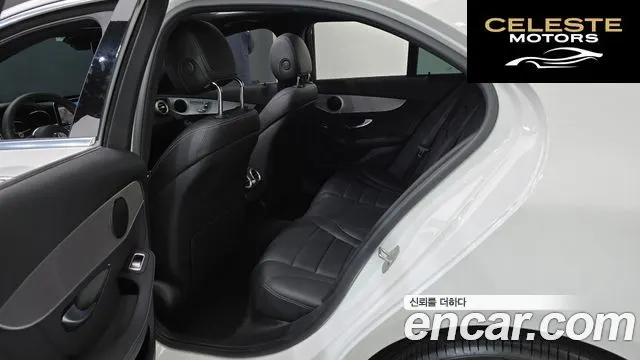 MERCEDES AMG C-Classe W205 C200 AMG Line 2021 — photo 11 sur 20