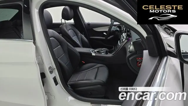 MERCEDES AMG C-Classe W205 C200 AMG Line 2021 — photo 12 sur 20
