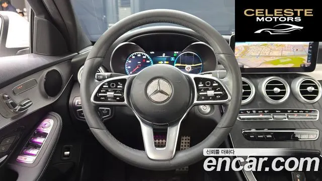 MERCEDES AMG C-Classe W205 C200 AMG Line 2021 — photo 13 sur 20