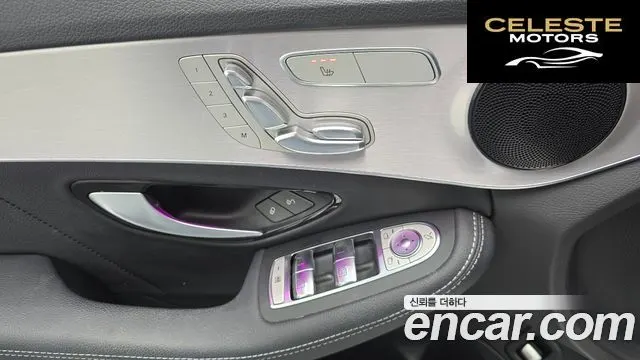 MERCEDES AMG C-Classe W205 C200 AMG Line 2021 — photo 14 sur 20