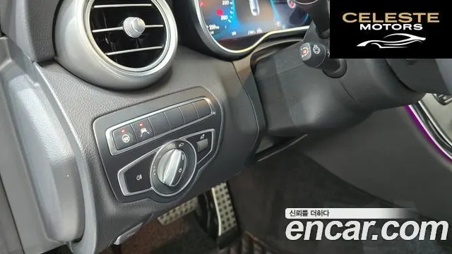 MERCEDES AMG C-Classe W205 C200 AMG Line 2021 — photo 15 sur 20