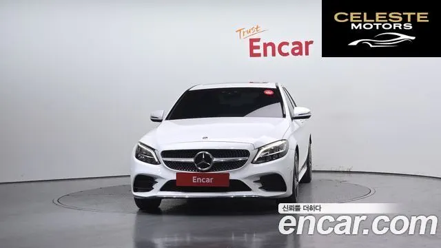 MERCEDES AMG C-Classe W205 C200 AMG Line 2021 — photo 3 sur 20