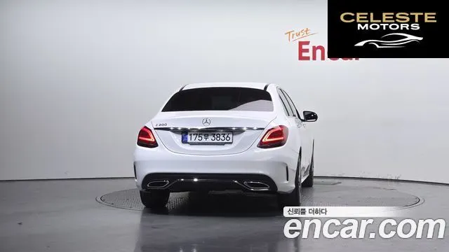 MERCEDES AMG C-Classe W205 C200 AMG Line 2021 — photo 4 sur 20