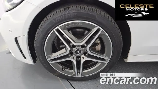 MERCEDES AMG C-Classe W205 C200 AMG Line 2021 — photo 5 sur 20