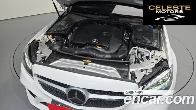 MERCEDES AMG C-Classe W205 C200 AMG Line 2021 — photo 6 sur 20
