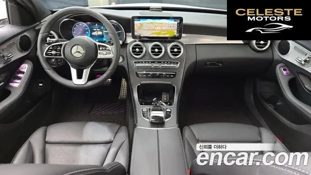 MERCEDES AMG C-Classe W205 C200 AMG Line 2021 — photo 7 sur 20