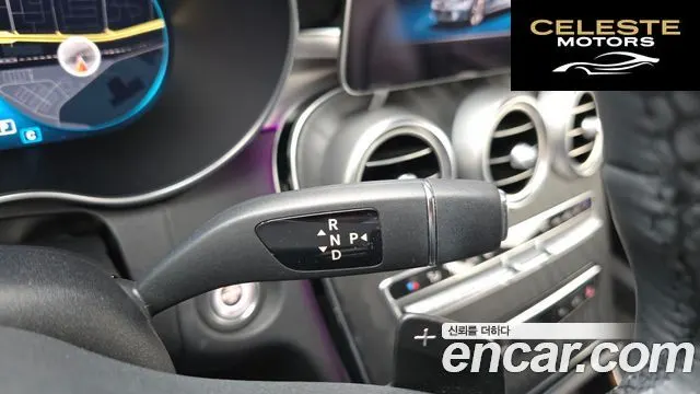 MERCEDES AMG C-Classe W205 C200 AMG Line 2021 — photo 9 sur 20