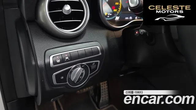 MERCEDES AMG C-Classe W205 C200 AMG Line 2021 — photo 17 sur 26