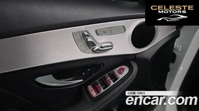 MERCEDES AMG C-Classe W205 C200 AMG Line 2021 — photo 18 sur 26