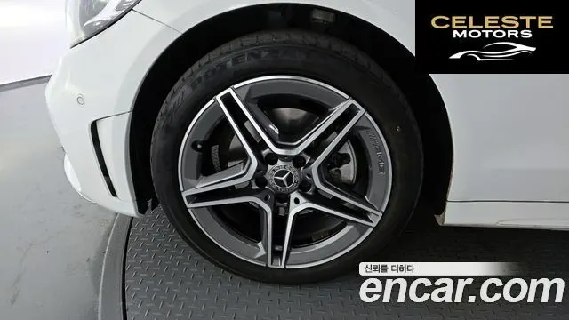 MERCEDES AMG C-Classe W205 C200 AMG Line 2021 — photo 5 sur 26