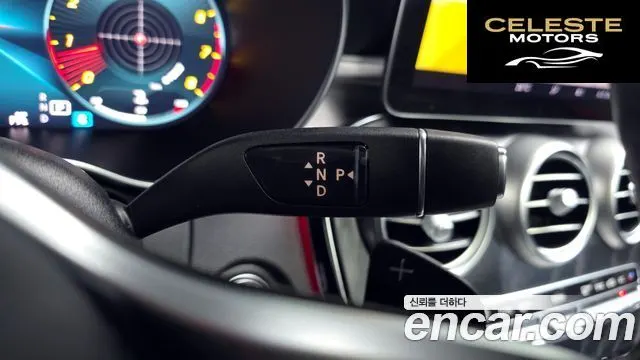 MERCEDES AMG C-Classe W205 C200 AMG Line 2021 — photo 9 sur 26