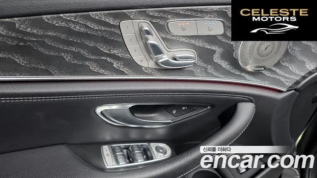 MERCEDES AMG E-Classe W213 E350 4MATIC AMG Line 2022 — photo 14 sur 20