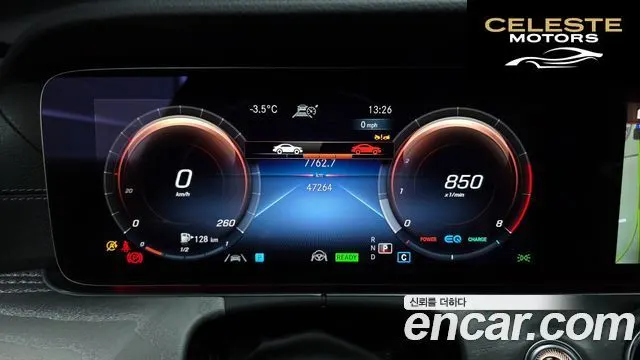 MERCEDES AMG E-Classe W213 E350 4MATIC AMG Line 2022 — photo 8 sur 20